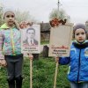 Дидактическое пособие