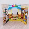 Игровые модули