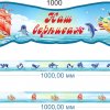 Стенды