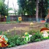 Уличные фигуры